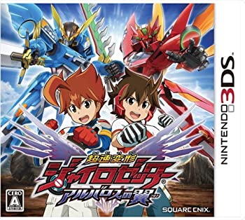 【中古】【非常に良い】超速変形ジャイロゼッター アルバロスの翼 - 3DS