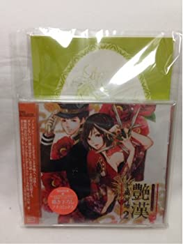 【中古】【非常に良い】尚月地「艶漢・2」ドラマCD [プチコミック付] [CD]