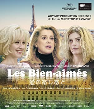 【中古】愛のあしあと ブルーレイ [Blu-ray]
