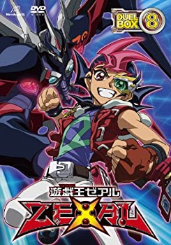 【中古】遊☆戯☆王ZEXAL DVDシリーズ DUELBOX (8)|ドリエムコーポレーション