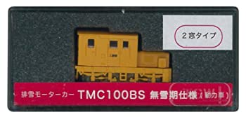 【中古】津川洋行 Nゲージ 14030 TMC100BS無雪期 2窓 M付 オレンジ