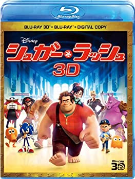 【中古】シュガー・ラッシュ 3Dスーパー・セット [Blu-ray]