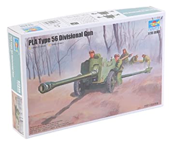 【中古】トランペッター 1/35 中国軍 56式 85mmカノン砲 プラモデル 12,812円