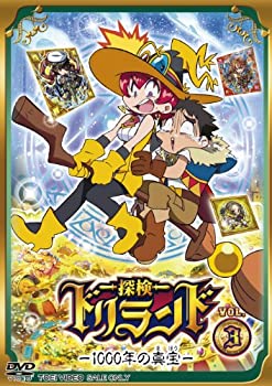 【中古】探検ドリランド—1000年の真宝— VOL.3 [DVD]画像