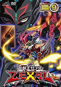 【中古】遊☆戯☆王ZEXAL DVDシリーズ DUELBOX (9)|ドリエムコーポレーション