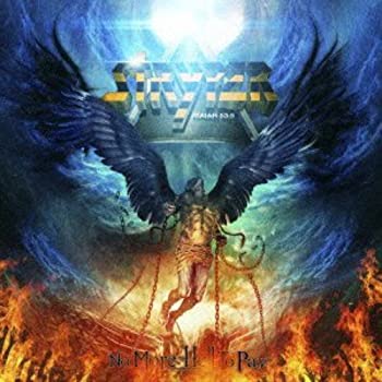 【中古】【非常に良い】ノー・モア・ヘル・トゥ・ペイ [CD]｜ドリエムコーポレーション