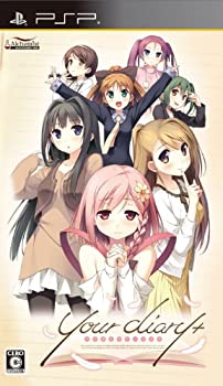 【中古】your diary + 通常版 グラフィグ(ペーパートイ)【綾瀬 紗雪】付 - PSP