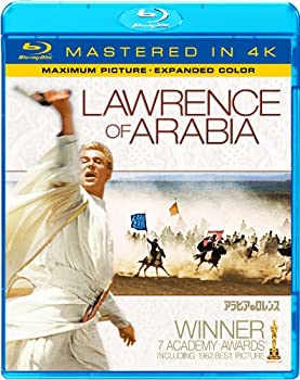 【中古】アラビアのロレンス(Mastered in 4K) [Blu-ray]