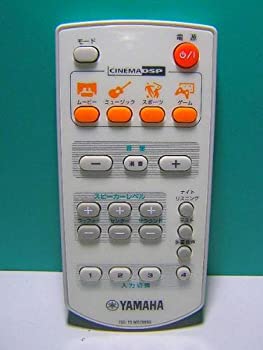 【中古】ヤマハ オーディオ遠隔操作 TSS-15 WD76690