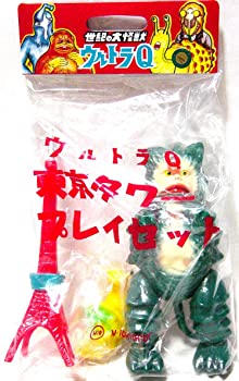 【中古】M1号 世紀の大怪獣 ウルトラQ 東京タワープレイセット 隕石怪獣 ガラモン 緑 ミニゴーガ付｜ドリエムコーポレーション