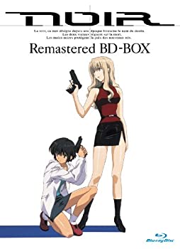 【中古】NOIR (ノワール) Remastered BD-BOX [Blu-ray]｜ドリエムコーポレーション