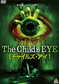 【中古】The child's EYEチャイルズ・アイ DVD　レイニー・ヤン, エレイン・コン