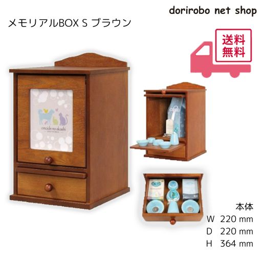 ちり紙保持者特集