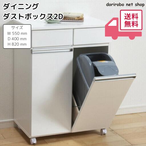 ちり紙保持者特集