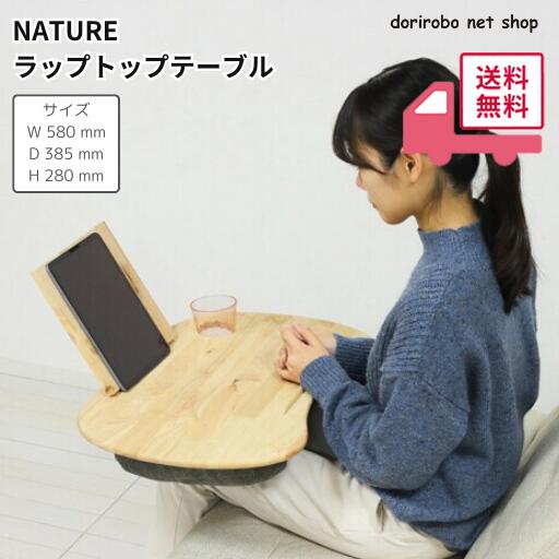 ちり紙保持者特集