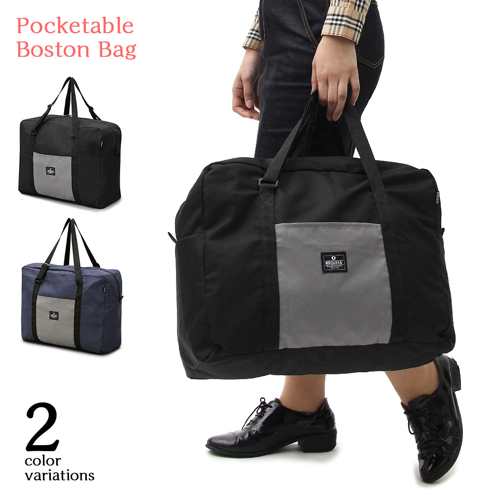 楽天市場】【ロングセラーモデル】 HERZ ヘルツ【2way 口枠ボストン