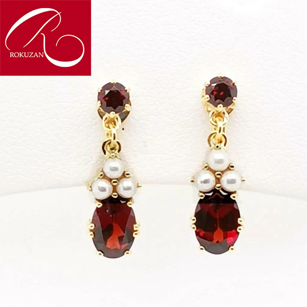 楽天市場】【12/19 9：59までクーポン有】【碌山】 シルバー ブルー