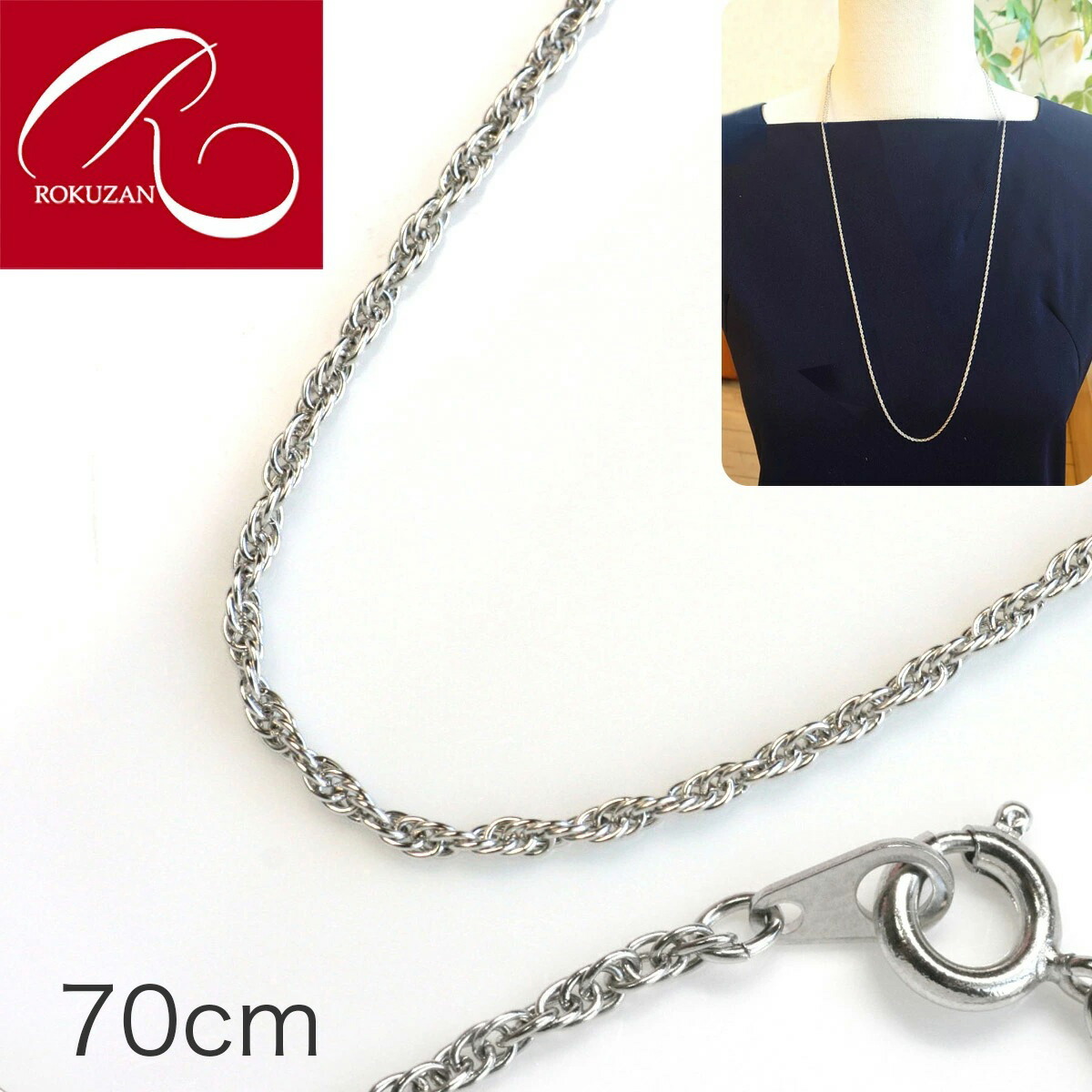 あこあこideaswam Brass ネックレス 50㎝ chan_70_only_2.jpg