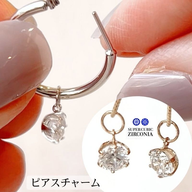 楽天市場】K18 5mmハートチャーム(18金 18k ゴールド製)(写真