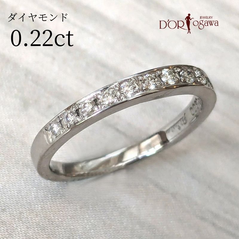 プラチナ ダイヤモンド ハーフ エタニティ リング 11号 Pt900 Pt 天然ダイヤ ダイアモンド エタニティ 天然石 パワーストーン 普段使い デイリーユース ひっかからない アニバーサリーリング ジュエリー 108,000円