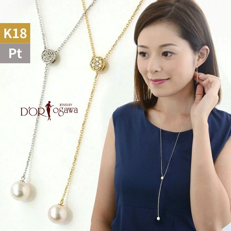 TASAKI 9mmアップ アコヤパール 1粒 K18 ネックレスペンダント 【公式
