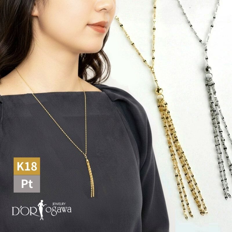 k18イエローゴールド/プラチナ フリンジ ロングネックレス 送料無料 日本製 ゴールド 地金 18金 K18YG Gold 金 白金 Pt850 金属アレルギー シンプル 華奢 Y字ネックレス フリンジ 60cm ラリエット風 チェーンネックレス