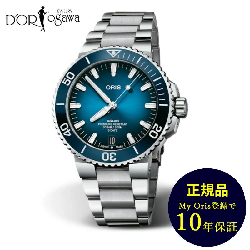 【ORIS】 オリス アクイスデイト キャリバー400 014 007 634135-0782409 PEB ウォッチ メンズ 正規品 公式 ORIS 腕時計 実店舗あり 男性 ユニセックス 文字盤 おしゃれ 高級 2年保証 ベルト SS 限定 自動巻き 日付指 【H】