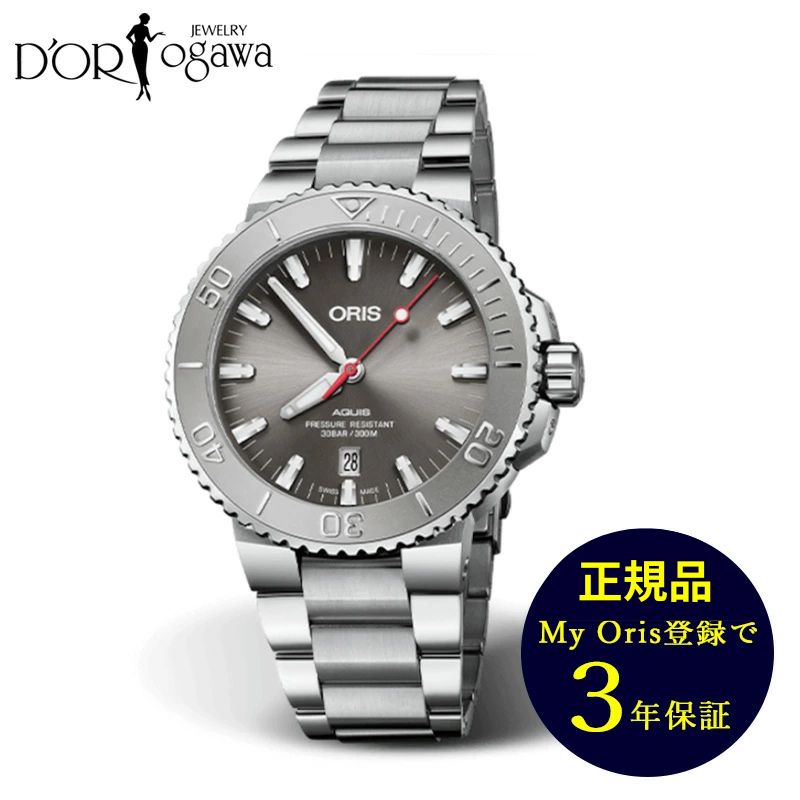 【ORIS】オリス アクイスデイト レリーフ01 733 77304 4153-Set ウォッチ メンズ 正規品 公式 ORIS 腕時計 ギフト 記念日 贈り物 男性 ユニセックス 文字盤 おしゃれ 高級 2年保証 ベルト SS 限定 自動巻き 日付指針【H】|大宮のジュエリー店ドールオガワ