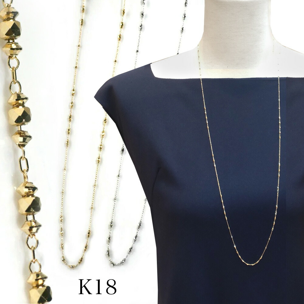 楽天市場】k18YG バブル ロング ネックレス18K K18 18金 楽天市場】k18YG バブル ロング ネックレス18K K18 18金