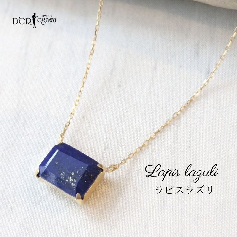 お値下げ中！k18 ラピスラズリ　ペンダントトップ 楽天市場】ラピスラズリ ペンダント トップ K18イエローゴールドダブル