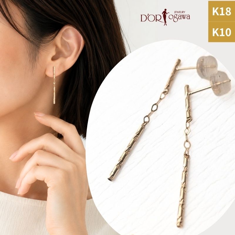 K18またはK10 イエローゴールド ピアス ゴールド 地金 K18 18K K18YG 18金 10K K10 K10YG Gold 金 金属アレルギー対応 ジュエリー シンプル ピアス ロングピアス 揺れる きらきら 繊細|大宮のジュエリー店ドールオガワ