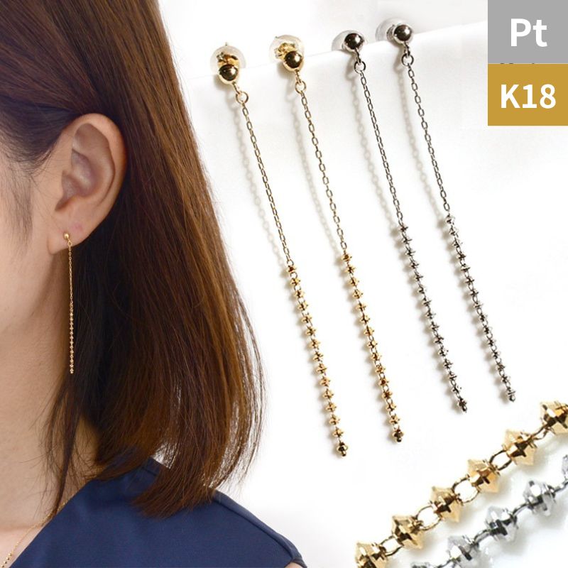 楽天市場】ピアス 18金 k18 18k ロングピアス レディース 黄色