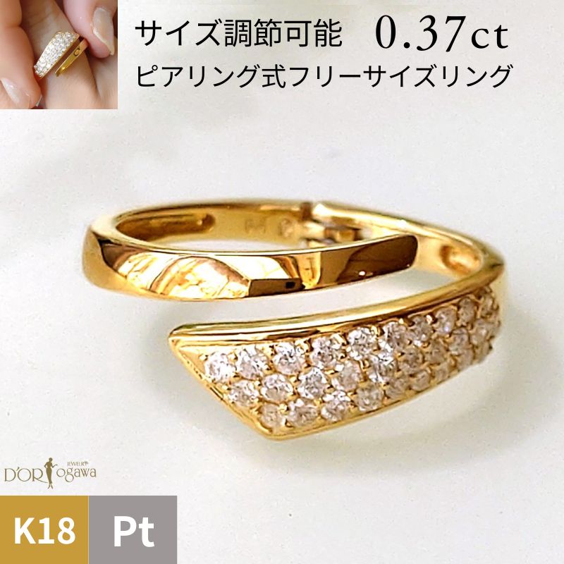 楽天市場】K18 ダイヤモンド リング 0.5ct ベゼルセッティング