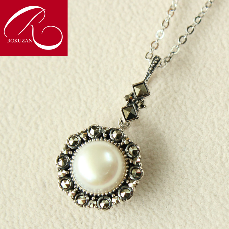 楽天市場】【碌山】 シルバーマザーオブパール ペンダントトップ真鍮製