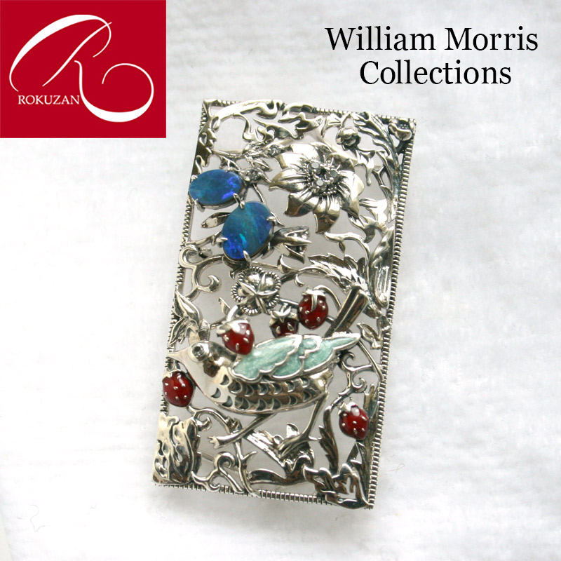在庫限りで販売終了【ウィリアム・モリス】シルバー いちご泥棒 ペンダント ブローチ碌山 William morris Rokuzan ロクザン SV925 シルバージュエリー ラッキーアイテム 誕生石 イチゴ ダブレットオパール 花 フラワー モチーフ 鳥｜大宮のジュエリー店ドールオガワ