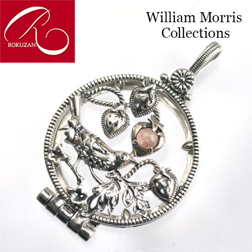 【ウィリアム・モリス】シルバー いちご泥棒 ルーペ ペンダント トップ碌山 William morris ロクザン Rokuzan アンティークデザイン 誕生石 カラーストーン インカローズ ストロベリー｜大宮のジュエリー店ドールオガワ
