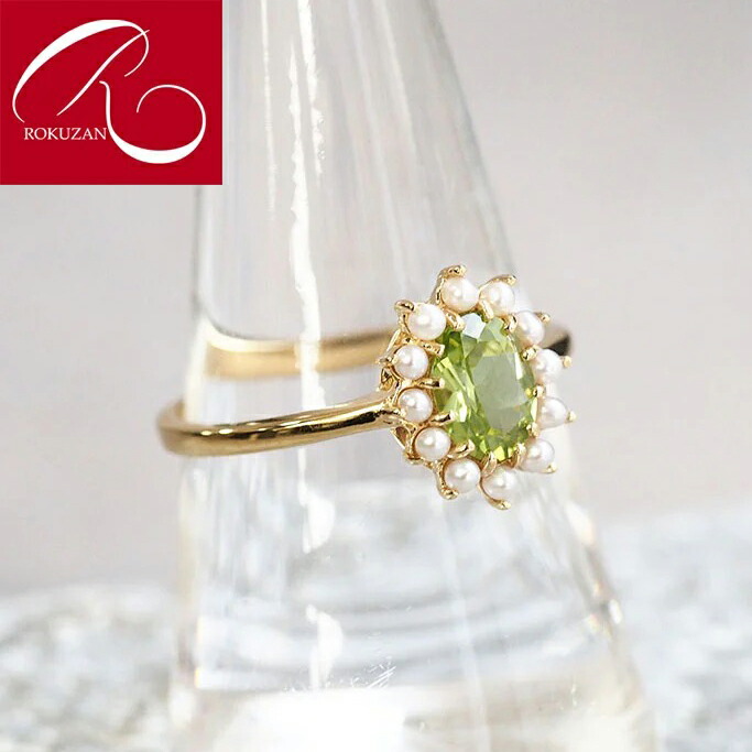 楽天市場】【碌山】 シルバー ルビー パール フラワー リング 花