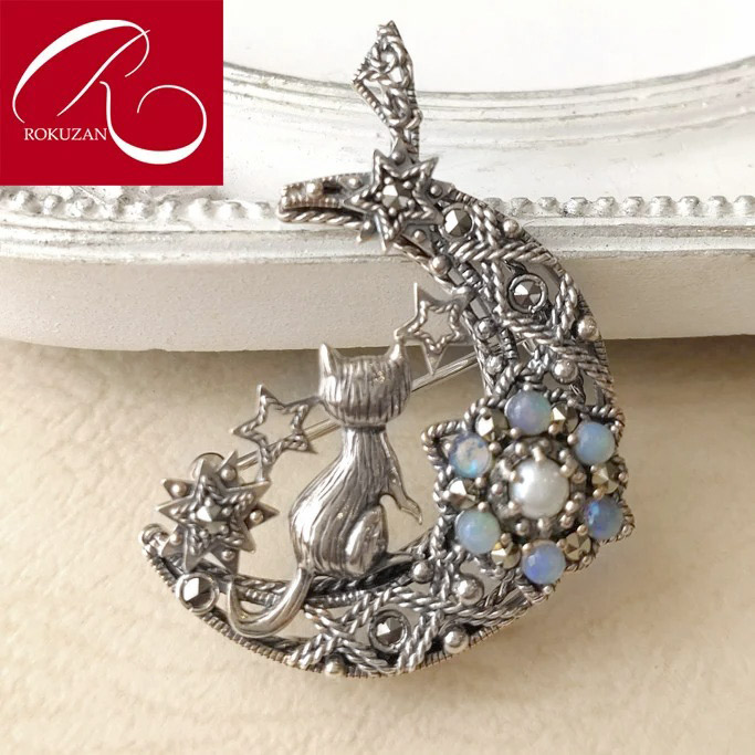 碌山 ROKUZAN ロクザン シルバー925 マザーオブパール ブローチ 碌山Rokuzan ガーネットシルバーブローチペンダント 碌山 ロクザン