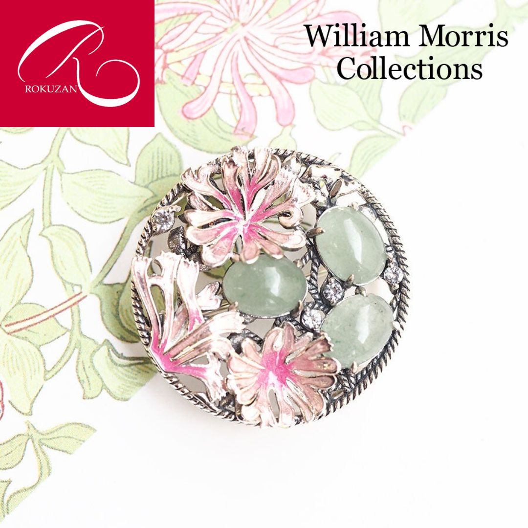楽天市場】【ウィリアム・モリス】シルバー クレイ めのう ブローチ