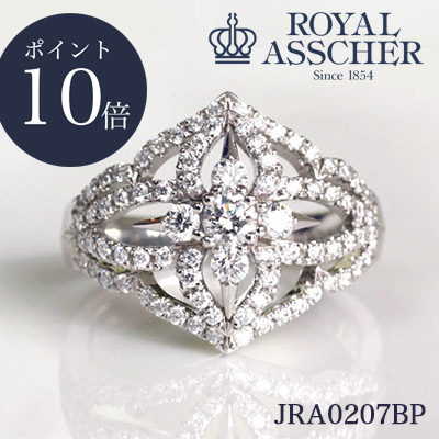 【P10倍】 新品 ロイヤルアッシャー プラチナ ダイヤモンド リング JRA0207BP 12号Royal Asscher Diamond 正規品 フロリアード 0.66カラット フロリアードシリーズ 指輪 リング 廃盤のため在庫限りで終了します 【H】|大宮のジュエリー店ドールオガワ