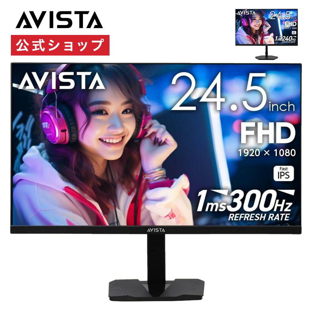 Ribon Usagiさん専用全国送料込オリオン40型TV目に優しいブルーカット 洗える ヒッコリーのジャンパースカート|キャラ・オ・クルス