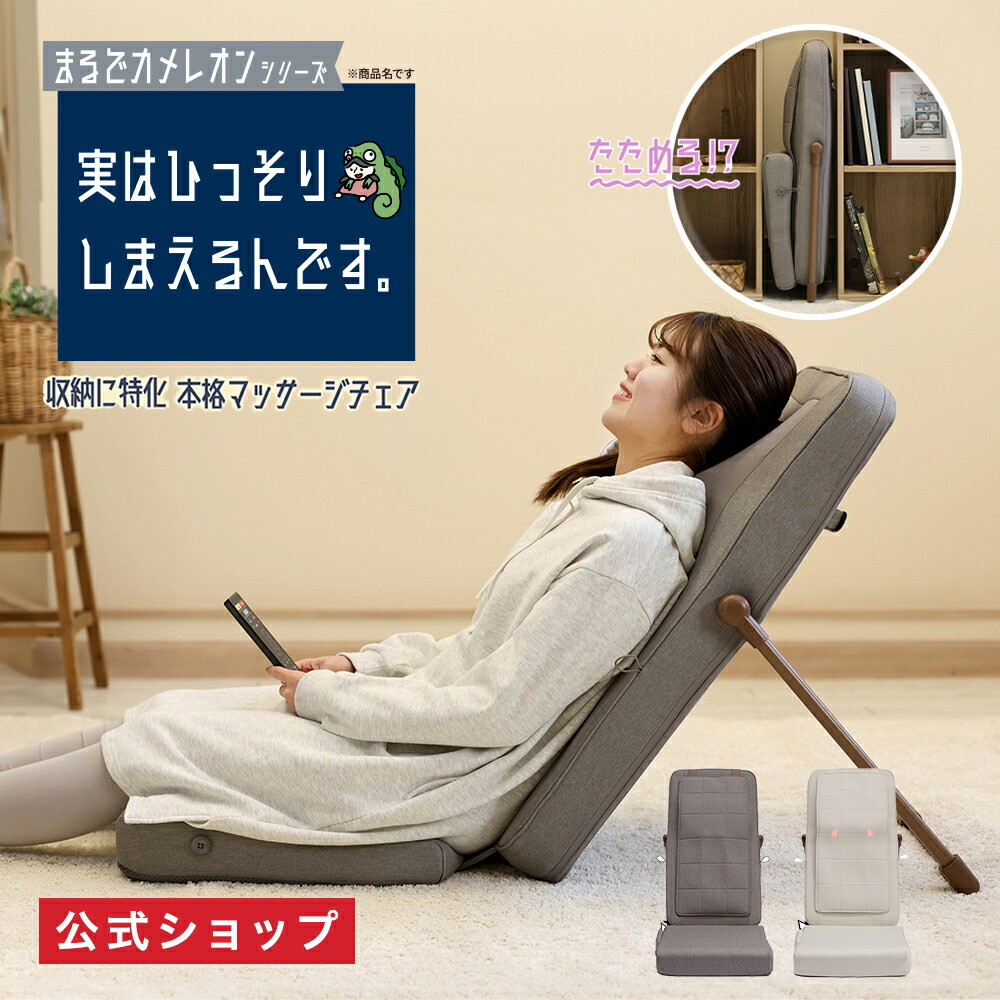 【最大限度35％OFF＆P15倍】ドウシシャ × 百貨店SALE！