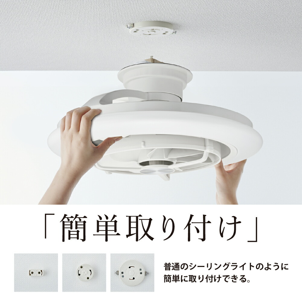購入ページ移転※ CIRCULIGHT サーキュライト EZシリーズ スイング