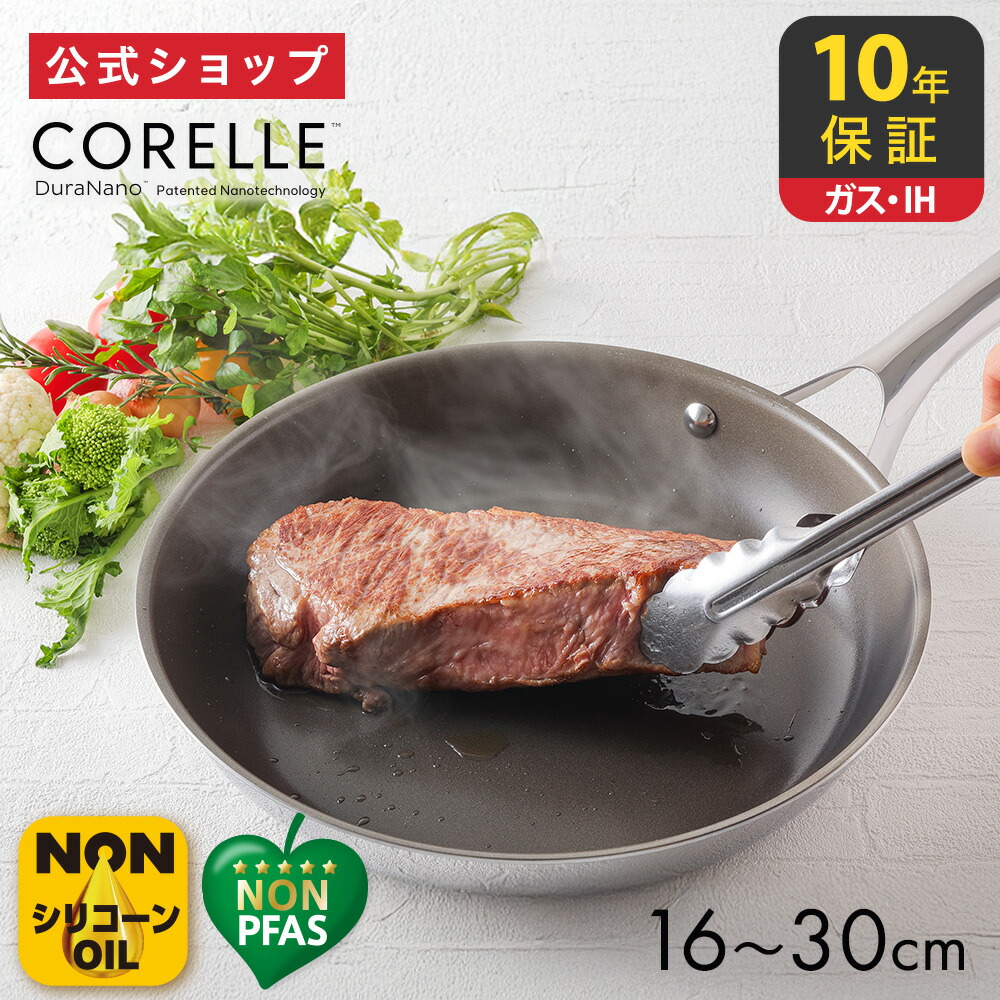 楽天市場】ステンレス製 角 デコレーション型 共底 15cm 業務用 デコ型