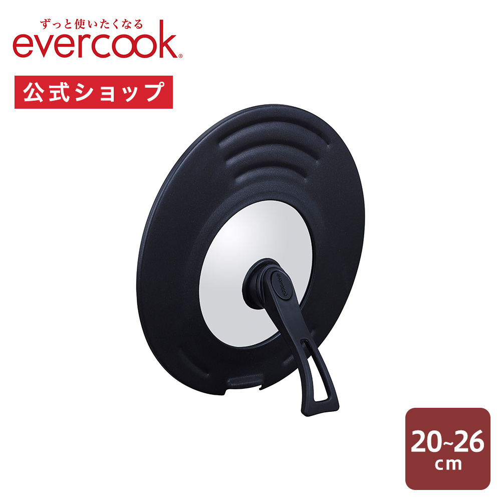 efpc2026bk.jpg