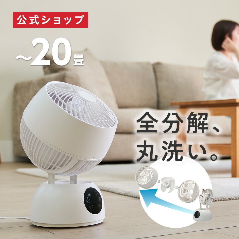 楽天市場】【公式通販】湿度センサー付き スチーム加湿器 KSZ