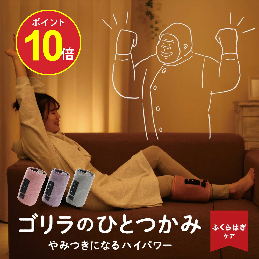 ROOMの投稿商品