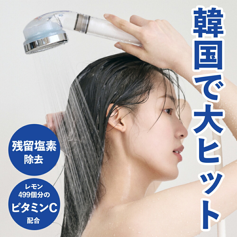 2026年最新】Yahoo!オークション -(yosaの中古品・新品・未使用品一覧 大幅