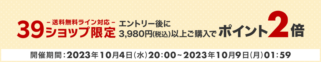 楽天市場】日立LGデータストレージ BH14NS58.AXJU1LB (ブラック ソフト