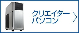 楽天市場】ゲーミングPC デスクトップPC 新品 パソコンGALLERIA ...